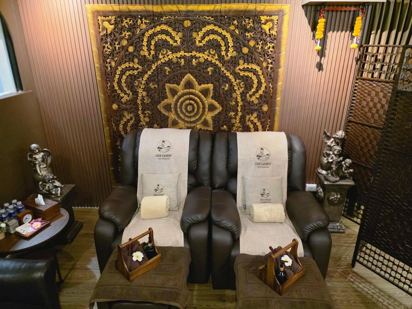 บรรยากาศ